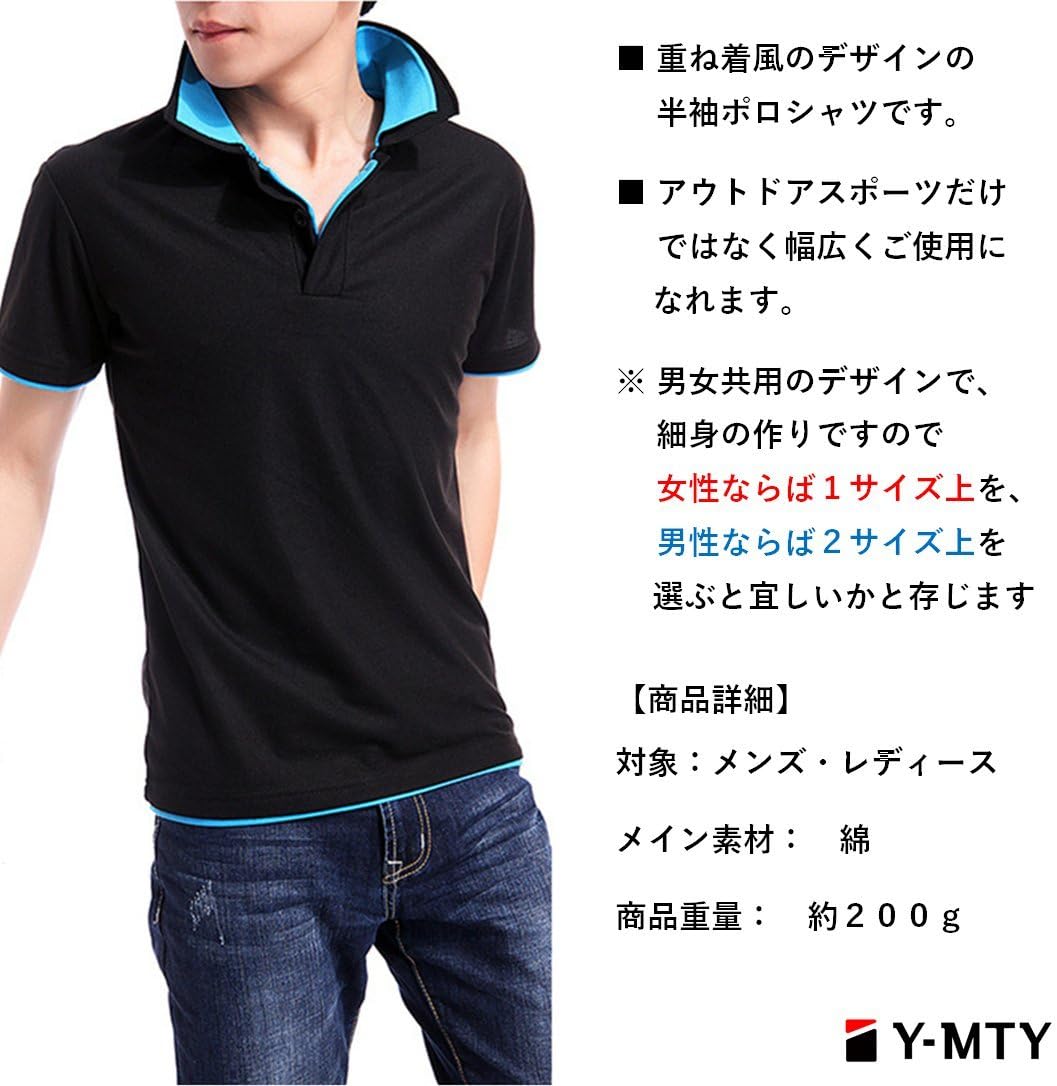 Amazon Co Jp Y Mty 重ね着をしているような デザイン 半袖 ポロシャツ 重ね着 メンズ レディース 男女兼用 シャツ M L Xl 2xl 3xl 大きいサイズ Mty 023 Black Blue L スポーツ アウトドア