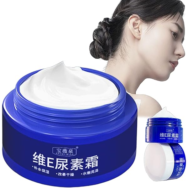 TAMAHADA Noumitsu Cream 30g 3個セット Amazon.com: Beautykomi Spot Fading Urea Cream, Milkydeck