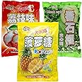 Hong Yuan Guava Lychee Pineapple,Classic Hard Candy