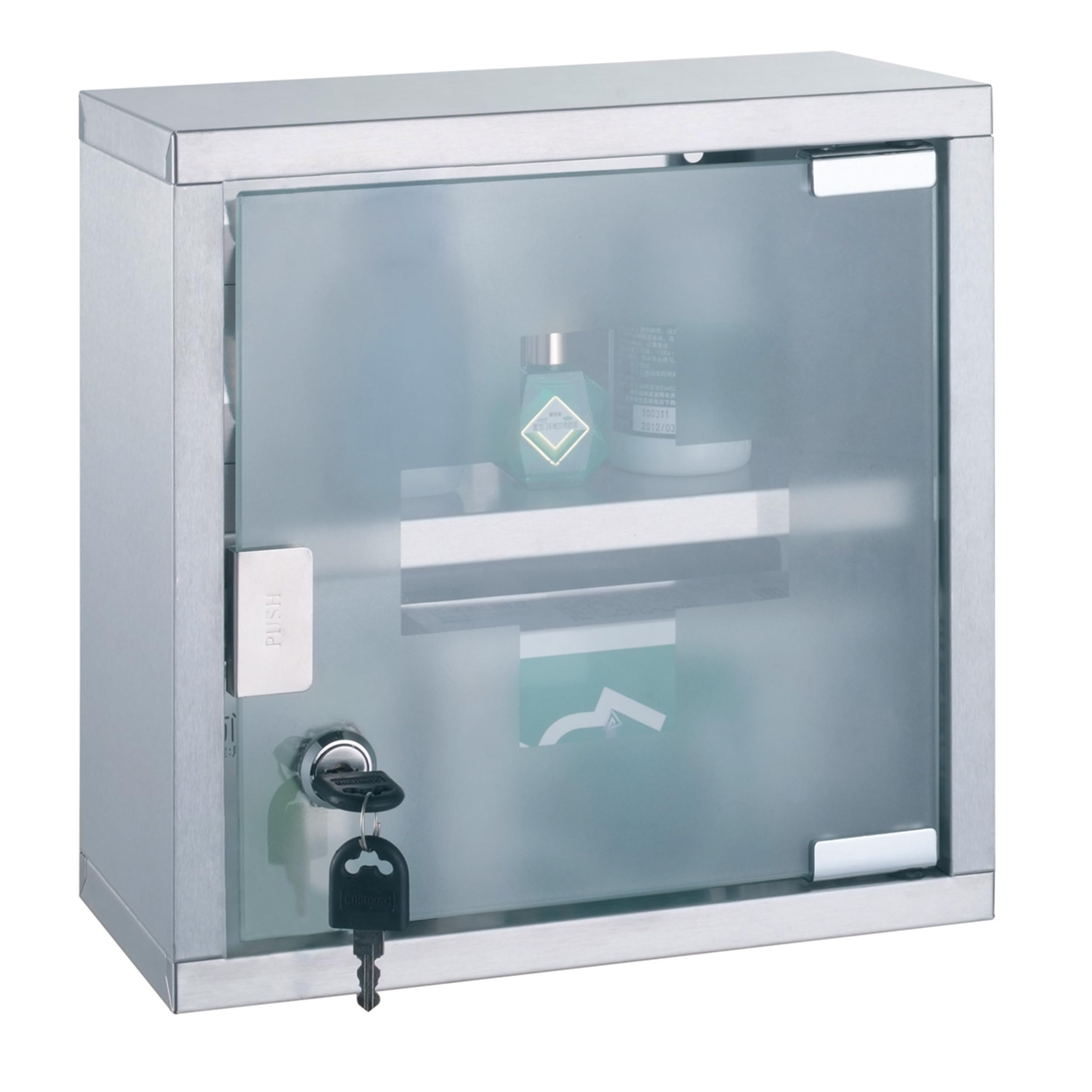 MSV 25 x 25 cm Tempered Glass Plus Steel Bathroom Medicine Cupboard, Silver