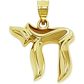 Gold Chai Charm - 10 Karat Solid Gold - Jewish Hebrew Chai Pendant - Protection Pendant