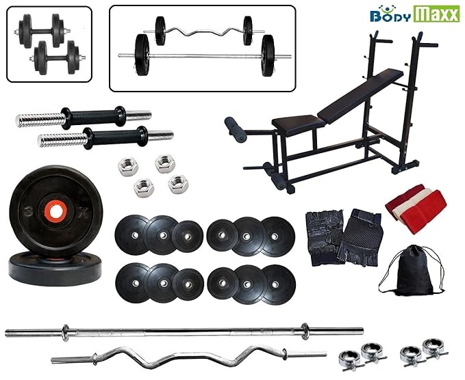 All In One Home Gym Equipment online India Ultimate guide