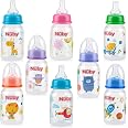 thumbnail image 2 of Adult Bottle With Big Sized Pacifier， Printed Non-Drip Bottle, 8 Ounce 2 of 14