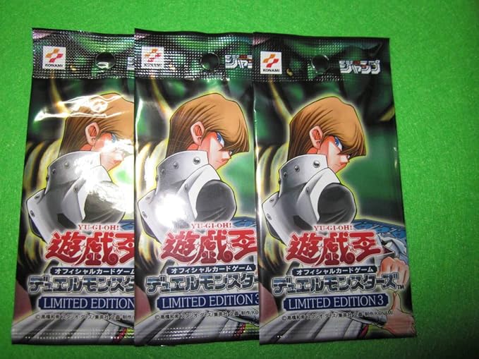 Amazon Co Jp 遊戯王 リミテッドエディション 3 海馬パック 3パックセット Limitエd ランプの魔精 ラ ジーン マジック ランプ 闇の呪縛 303 Hobby