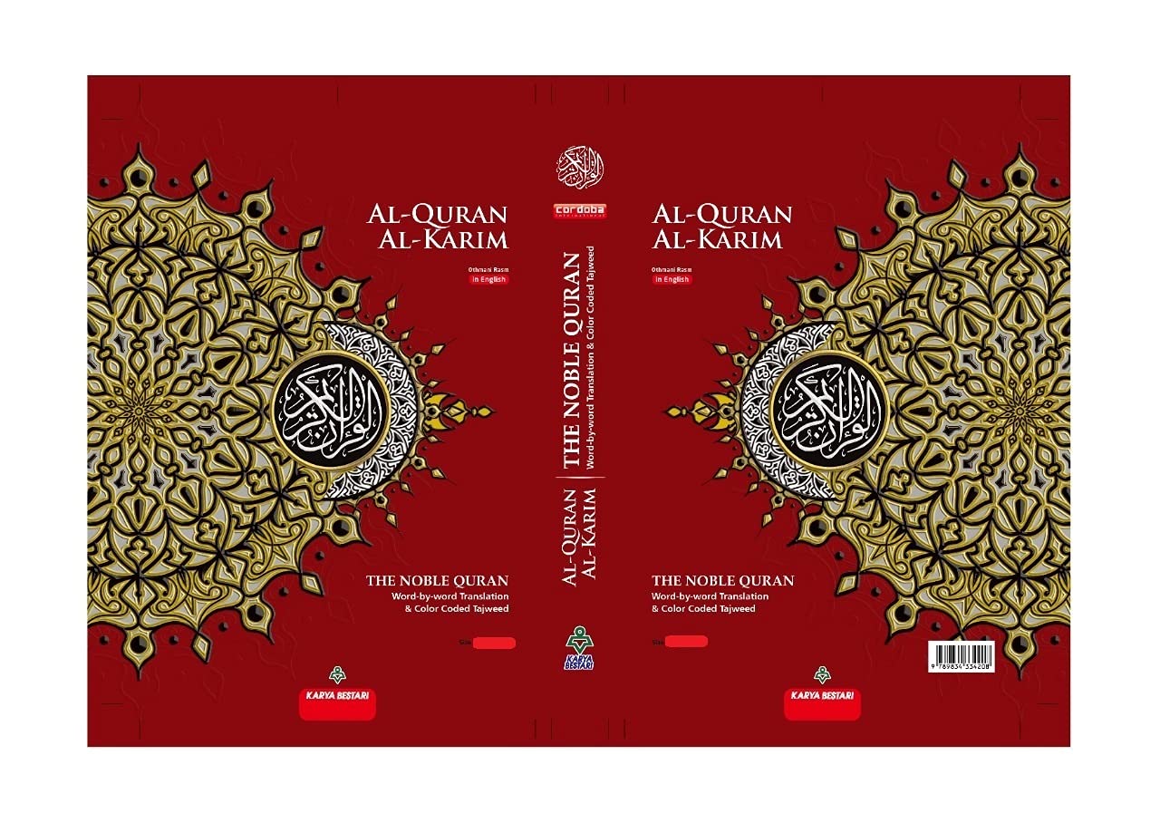MAQDIS B5 MEDIUM NOBLE Quran Koran Book Holy English Arabic Translation Meaning (Mint)