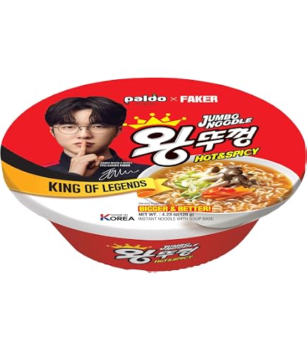 Amazon.com: Paldo Fun & Yum x Faker Wang Ddukgeun Cup Noodles
