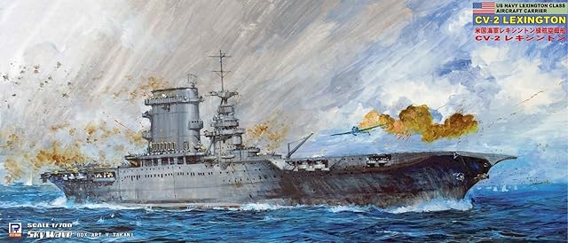 ピットロード 1/700 米国海軍 航空母艦 CV-2 レキシントン 1942