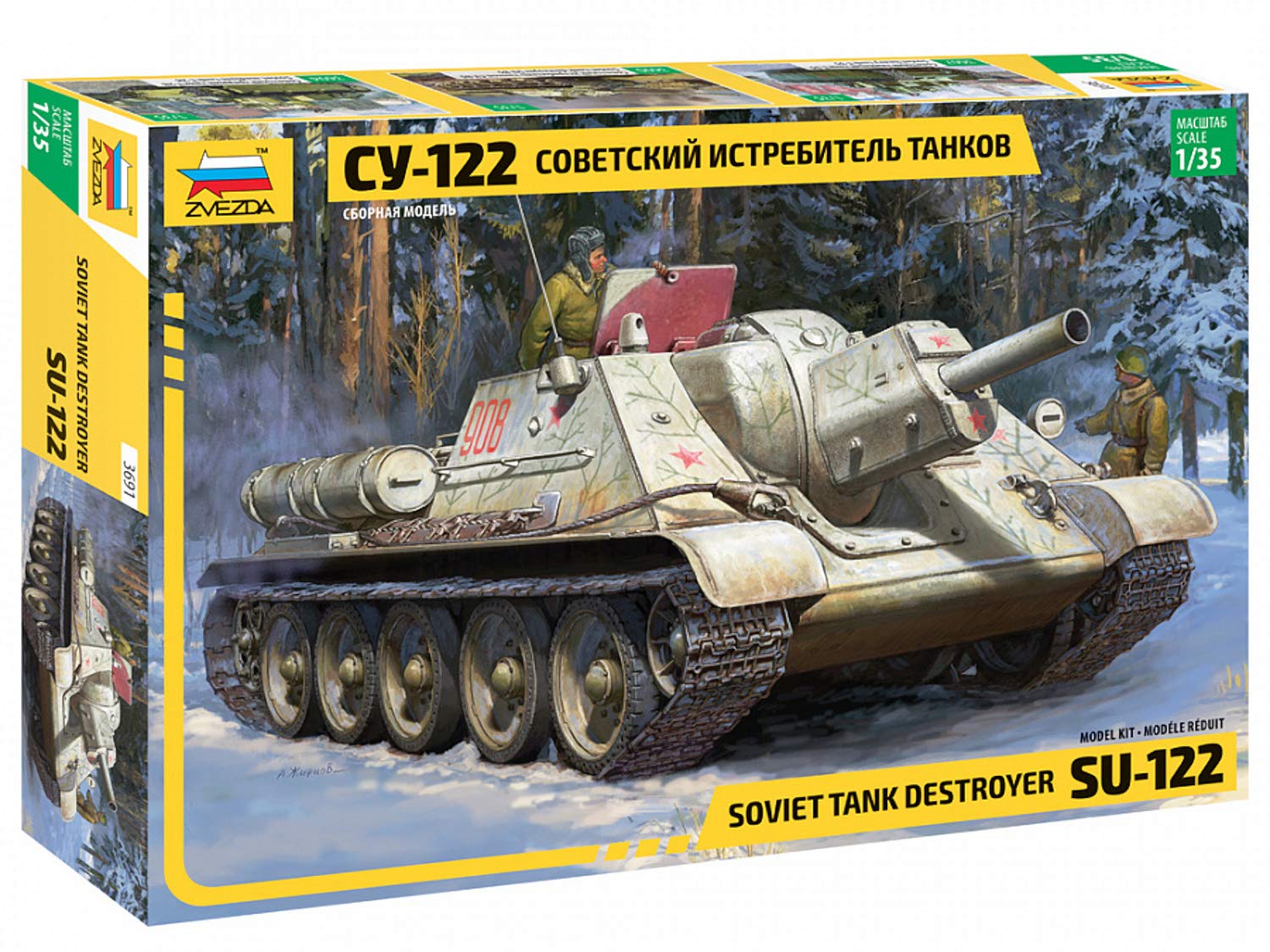 Zvezda 530003691 1:35 SU-122 Soviet Self-Propelled Howitzer, Model Kit, Plastic Kit, Assembly Kit, Detailed Replica, Multi-Coloured