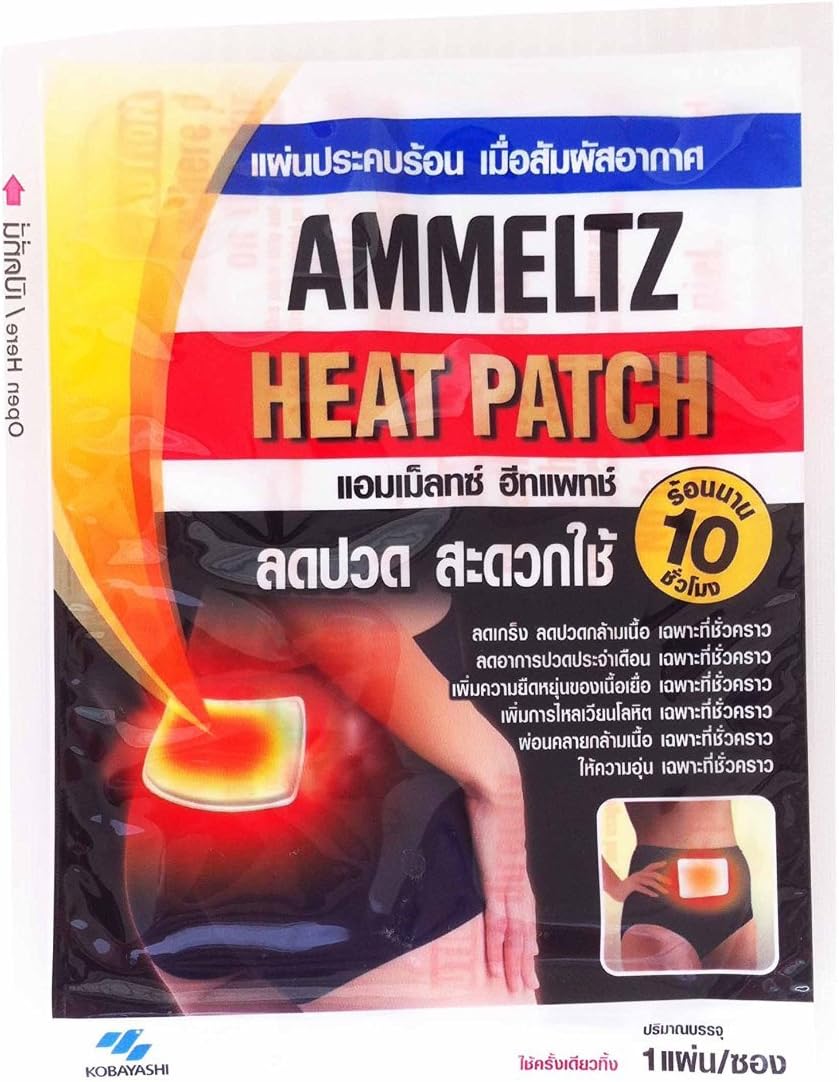Ammeltz Heat Patch Pain Product