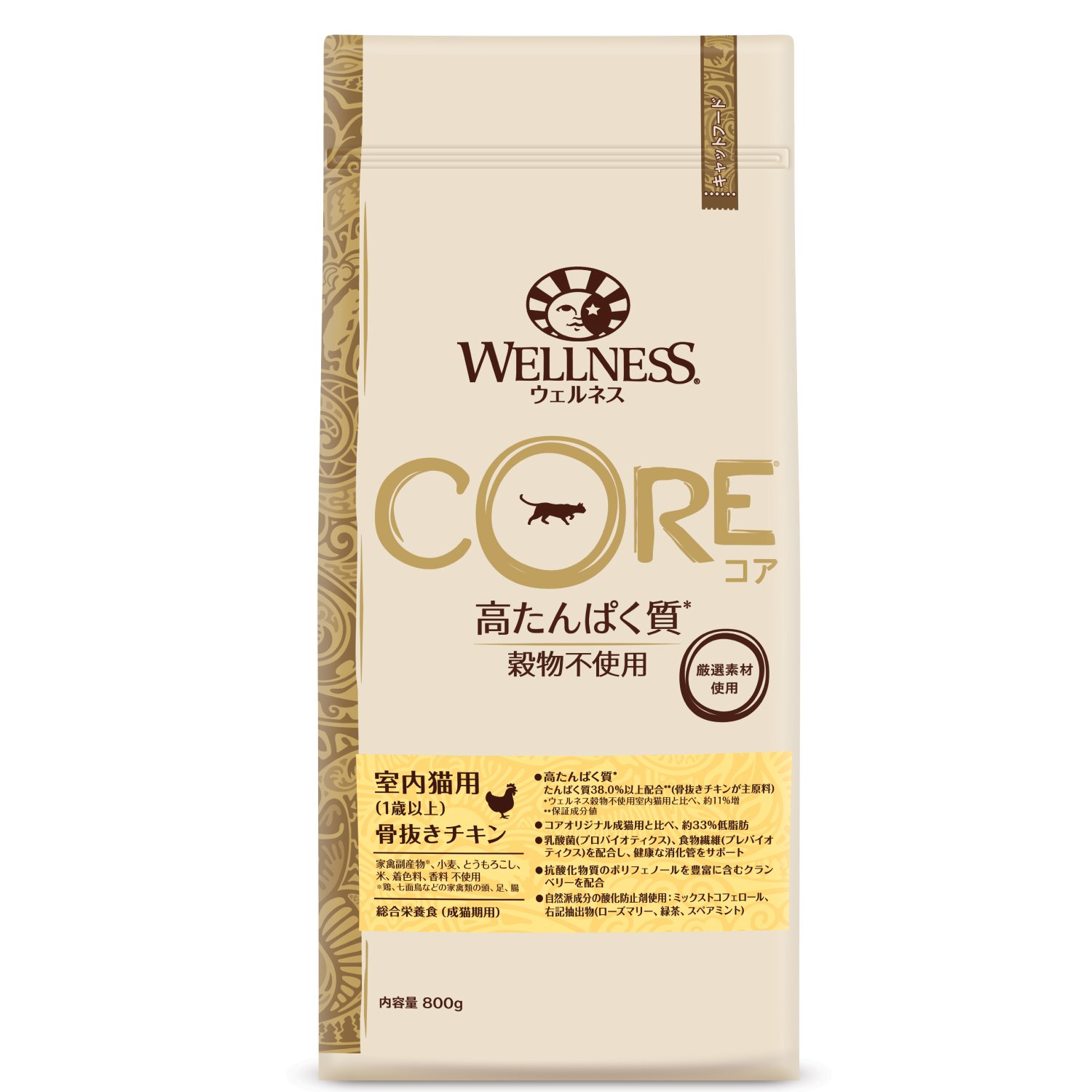 ウェルネスコア(穀物不使用 グレインフリー・高たんぱく質)室内猫用(1歳以上)骨抜きチキン800g商品画像
