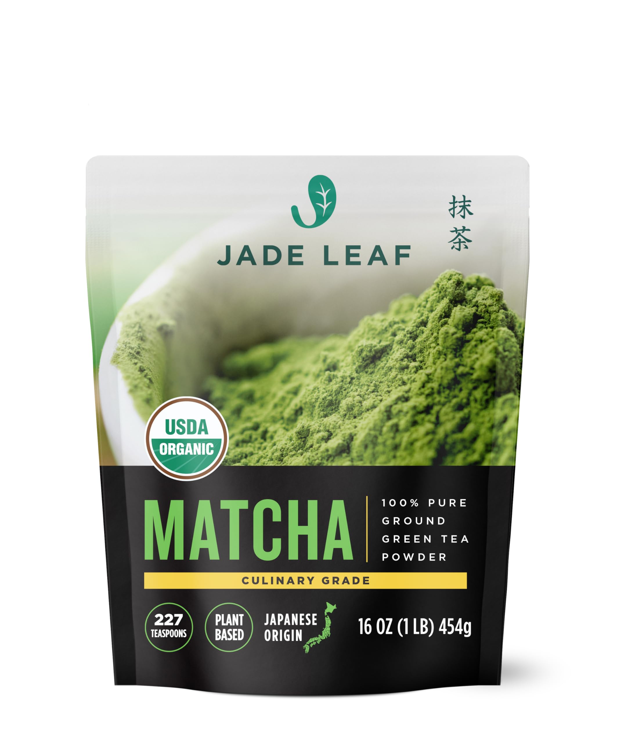 Jade Leaf Matcha Organic Culinary Grade Green Tea