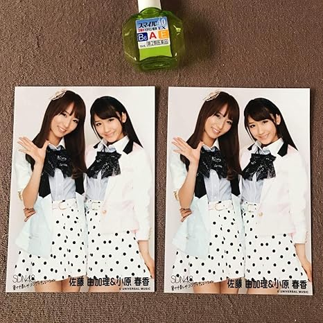 Amazon Co Jp 即決 新品 Sdn48 佐藤由加理 小原春香 ブロマイド ホビー 通販
