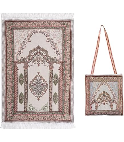 Lot De 5 Tapis De Prière Musulman Portables Avec Boussole - Imperméable - Pour Voyage Et Maison