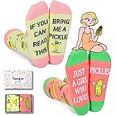 HAPPYPOP Food Gifts for Men Women - Funny Unisex Pickle Ramen Noodle Socks 2 Pack