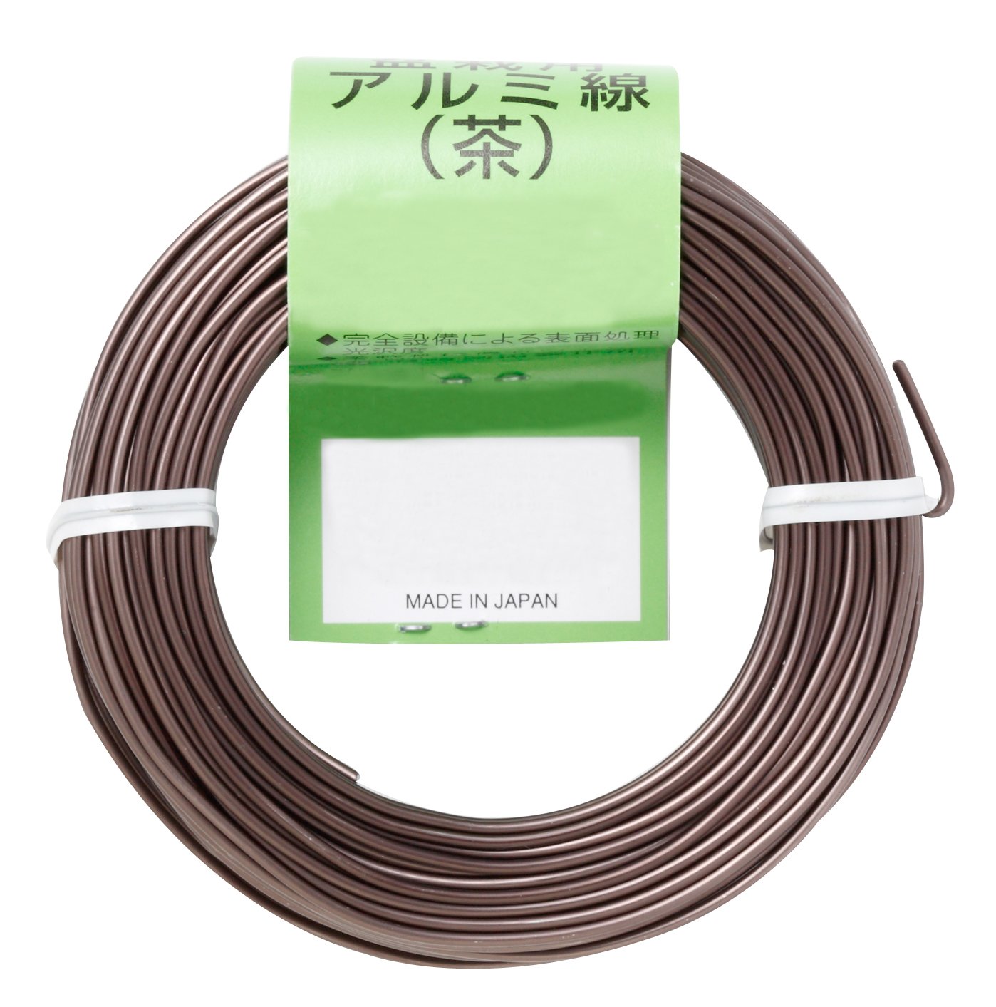 Bonsai Anodized Aluminium Wire 2,5 mm 100 g - Ishizaki Kenzan Made in Japan