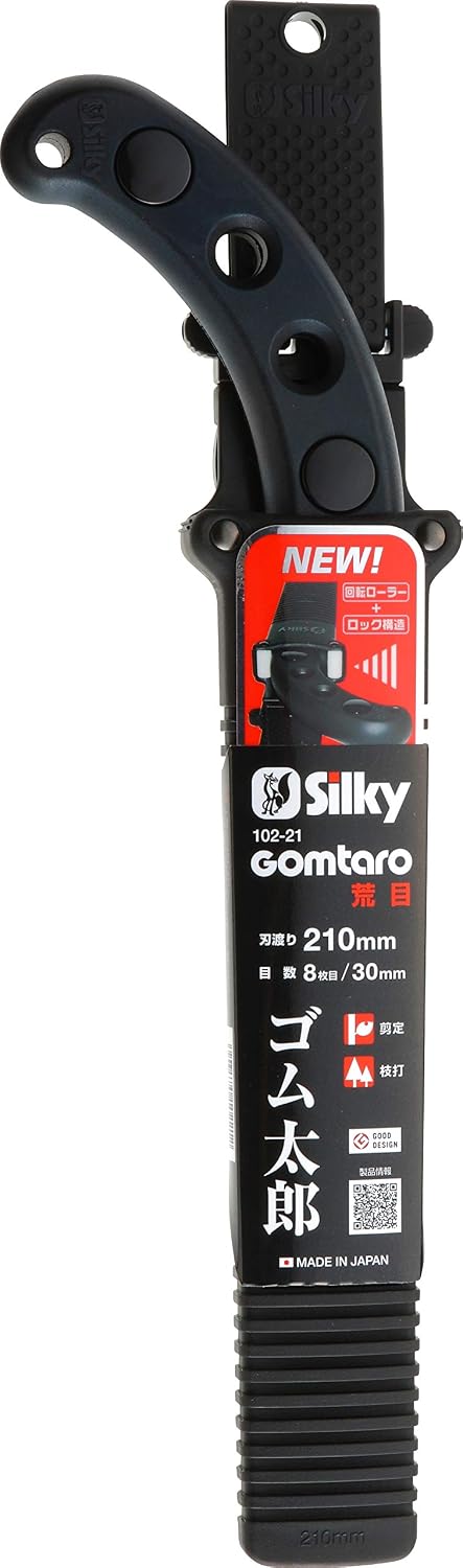 Gomtaro 10221 Large Teeth Silky Pruning Saw - Black, 210mm - Image 3