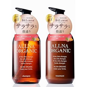 オルナ オーガニック シャンプー 無添加 ノンシリコン アミノ酸系洗浄/トリートメント
