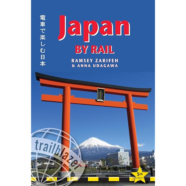 Lonely Planet Japan 16 (Travel Guide): Milner, Rebecca, Bartlett