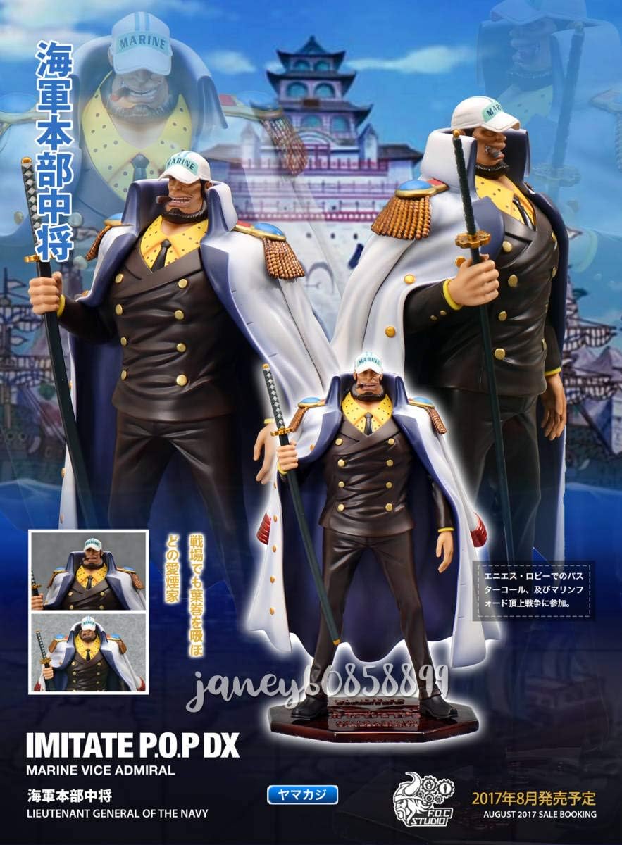 Amazon 在庫品 One Piece ワンピース フィギュア 海軍本部中将 ヤマカジ Foc Studio 1 8 Gk完成品 改造 一品物 Pop P O P フィギュア ドール 通販