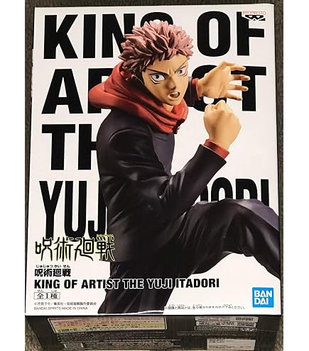 Amazon.com: Banpresto 17098 Jujutsu Kaisen Yuji Itadori (Repeat