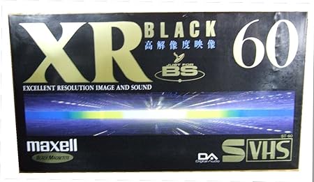 Amazon マクセル Maxell Xr Black標 準60分 3倍180分 S Vhs ビデオカセットテープ St 60xr B J Vhs Amazon マクセル Maxell Xr Black標 準60分 3倍180分 S Vhs ビデオカセットテープ St 60xr B J Vhs