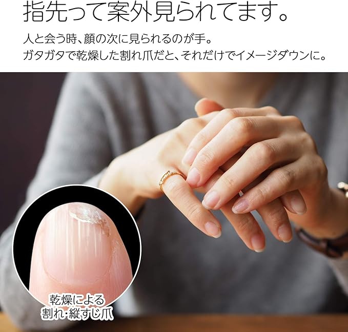 Amazon Co Jp ビューナ ダブケラネイルパック ネイルケア 割れ爪 縦すじ 二枚爪 薄爪 集中補修 栄養 保湿 美爪 10g ビューティー