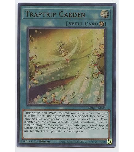 Amazon.com: Traptrix Allomerus - MP21-EN068 - Super Rare - 1st