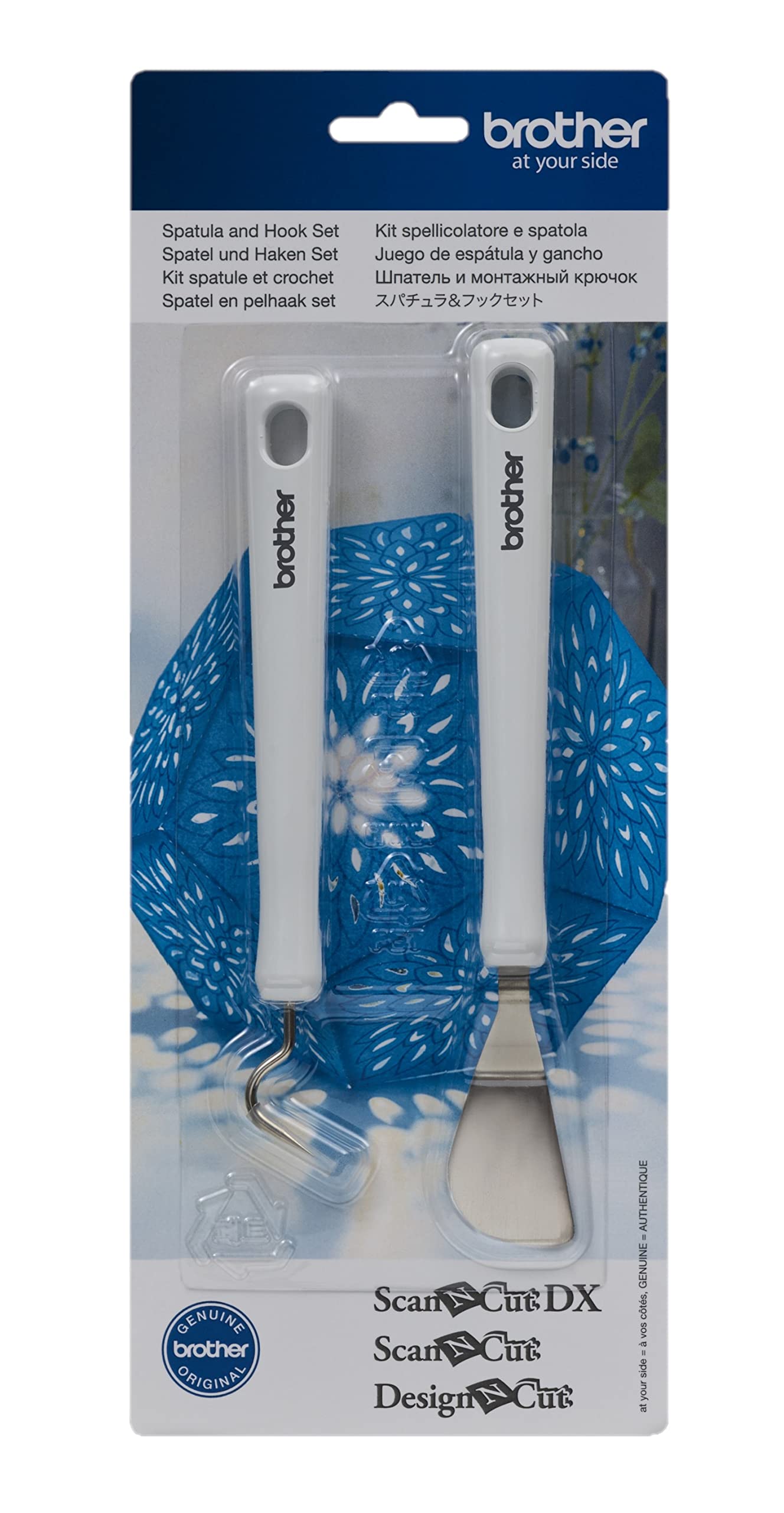 Brother Scan N Cut Spatula and Hakenset To One Weed, Multicoloured, 1