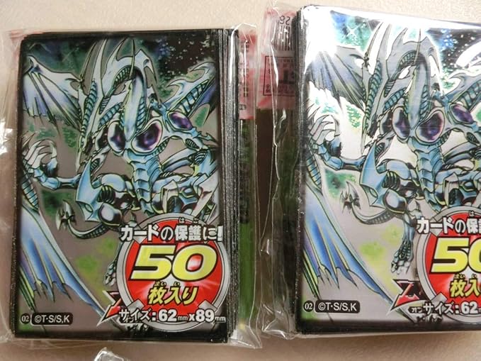 Amazon 遊戯王 スリーブ スターダストドラゴン 100枚 62 海外製 17 スターダスト ドラゴン トレカ 通販