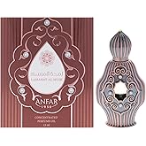 Anfar Lamahat Al Musk for Women - 0.5 oz Concentrated Perfume Oil