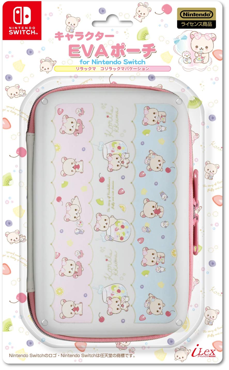 Amazon Com Nintendo And San X Official Kawaii Nintendo Switch