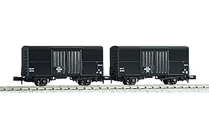 KATO 8025 N Gauge Wala 1 (2 Cars) Railway Model Freight Car