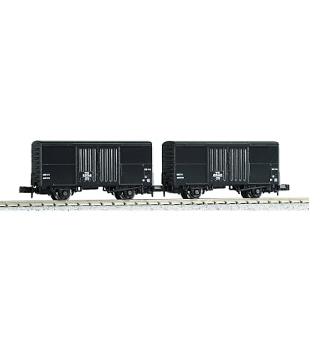 Modellino Ferroviario N Scale 7002a Taki 3500 – Trasporto Merci Giapponese – Altezza 17 Cm (scala 1/10)