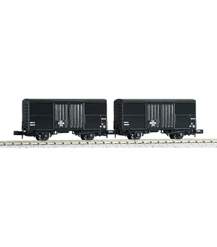 Modellino Ferroviario N Scale 7002a Taki 3500 – Trasporto Merci Giapponese – Altezza 17 Cm (scala 1/10)