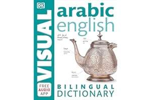 Arabic-English Bilingual Visual Dictionary
