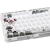 GEKUCAP Double Shot White Japanese Keycaps, PBT Custom Keyboard Keycaps | Plum Blossom Shine Through Cherry Profile Dye-Sublimation Keycaps Set 142 Keys for Cherry MX Mechanical Keyboards ,