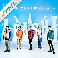 A-RA-SHI : Reborn