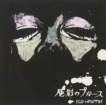 日本のブルースの名曲 哀愁ただよう邦楽のブルース人気曲
