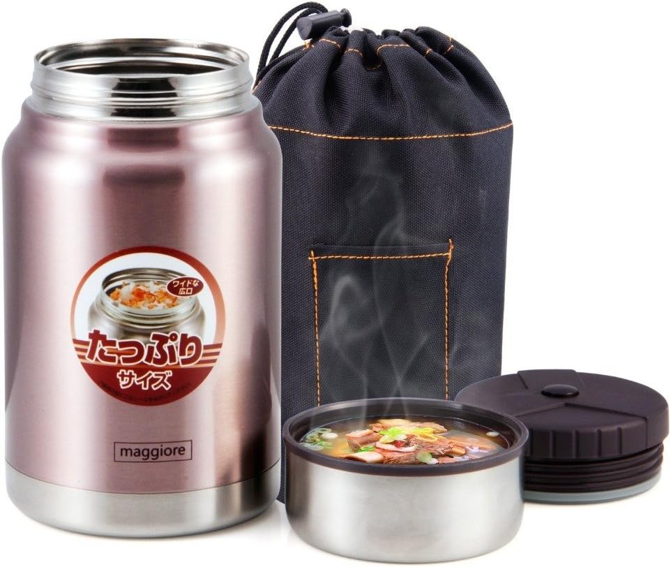japanese thermos food jar