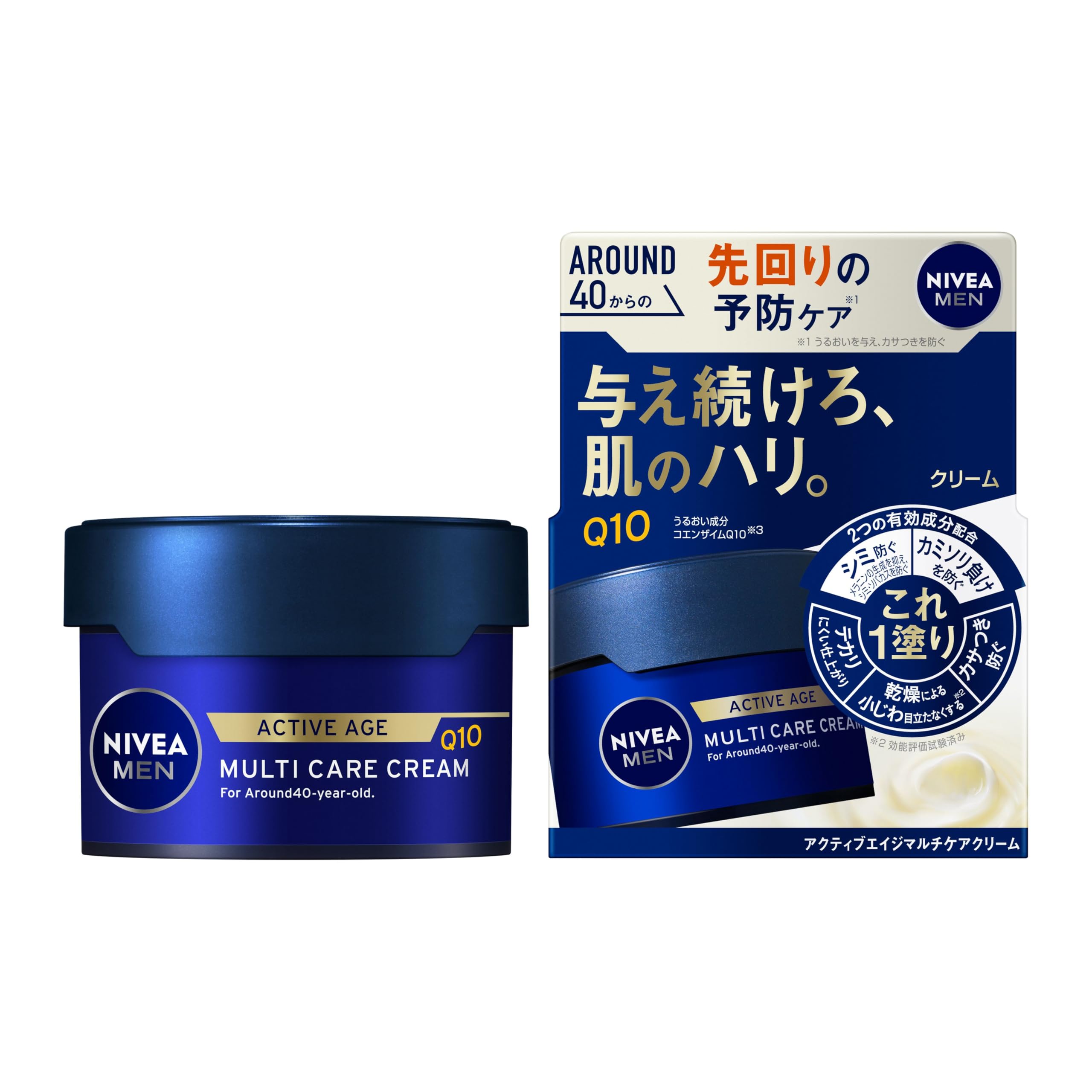 NIVEA MEN ニベアメン アクティブエイジ マルチケアクリーム商品画像