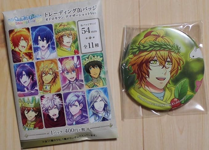 Amazon うたの プリンスさまっ 缶バッジ 四ノ宮那月 St Rish オドロキマンアナザーver アニメ 萌えグッズ 通販