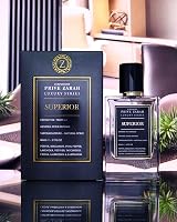 Paris Corner Superior Privezarah Men's Eau de Parfum 80ml Fragrance view 3