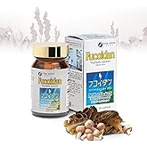 FINE JAPAN Fucoidan Capsules with Mekabu Seaweed & Agaricus Mushroom - 30 Capsules - Immune Support Supplement - Made in Japan - GMP, ISO9001 Certified
