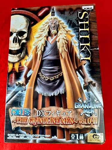 Amazon ワンピース グラメン グランドラインメン フィギュア Vol 0 金獅子のシキ 外箱へこみ有 フィギュア ドール 通販