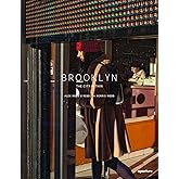 Alex Webb and Rebecca Norris Webb: Brooklyn, The City Within
