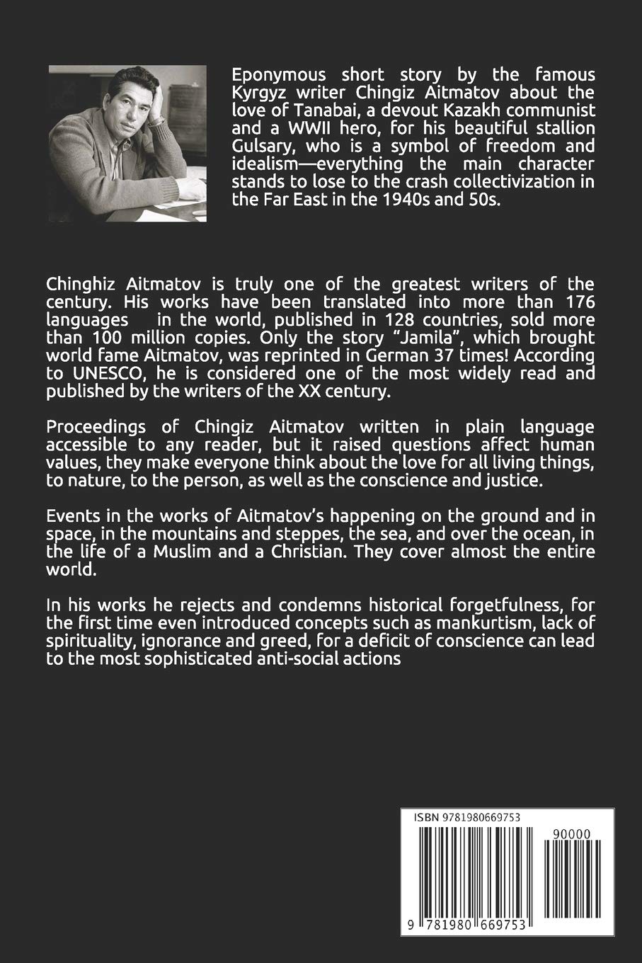 Farewell Gul Sary Aitmatov Chingiz French John 9781980669753 Amazon Com Books