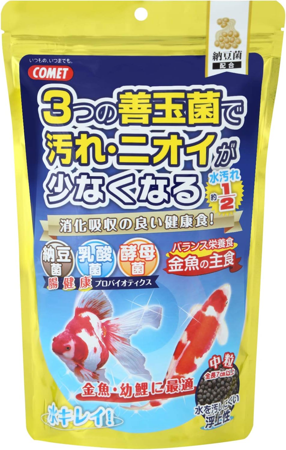 Amazon コメット 金魚の主食納豆菌中粒 430g コメット 餌 通販
