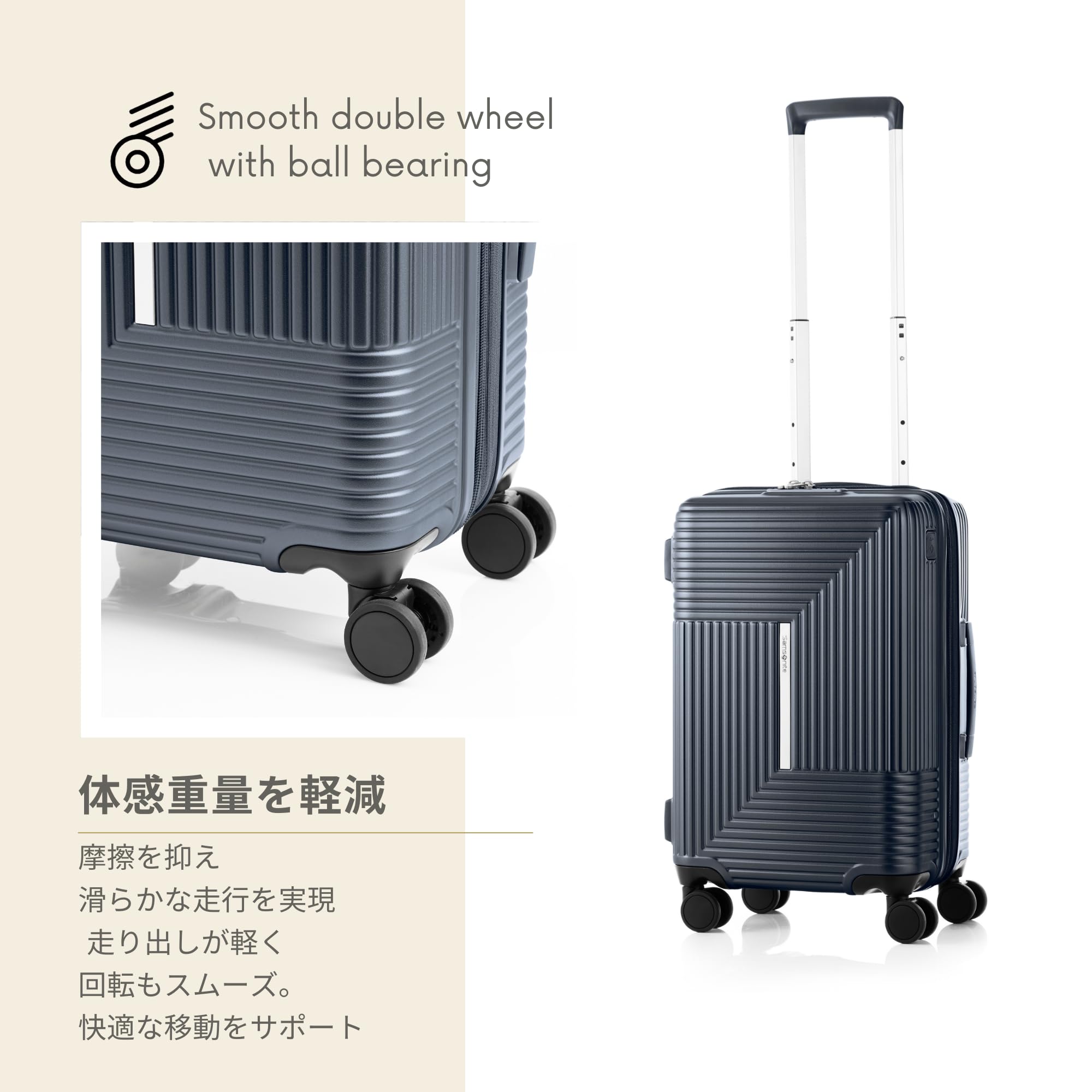 サムソナイト　INOVA　スーツケース　ブラック　軽量　機内持ち込みサイズ サムソナイト INOVA スーツケース ブラック 軽量 機内持ち込み