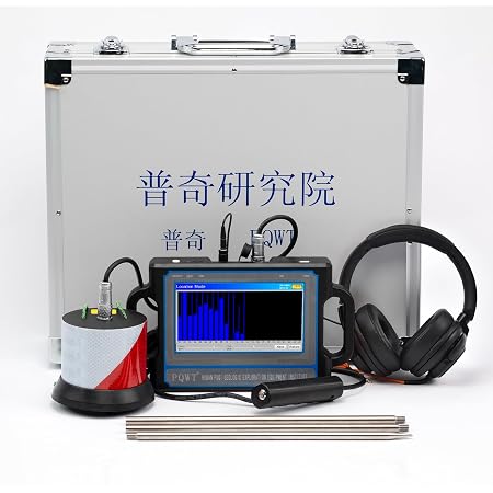 Equipo de Prueba Electrónico para Localizador de Tuberías Subterráneas de 2m Detección de Fugas de Agua | Acoustic Pipeline L