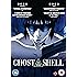 Ghost In The Shell [DVD]